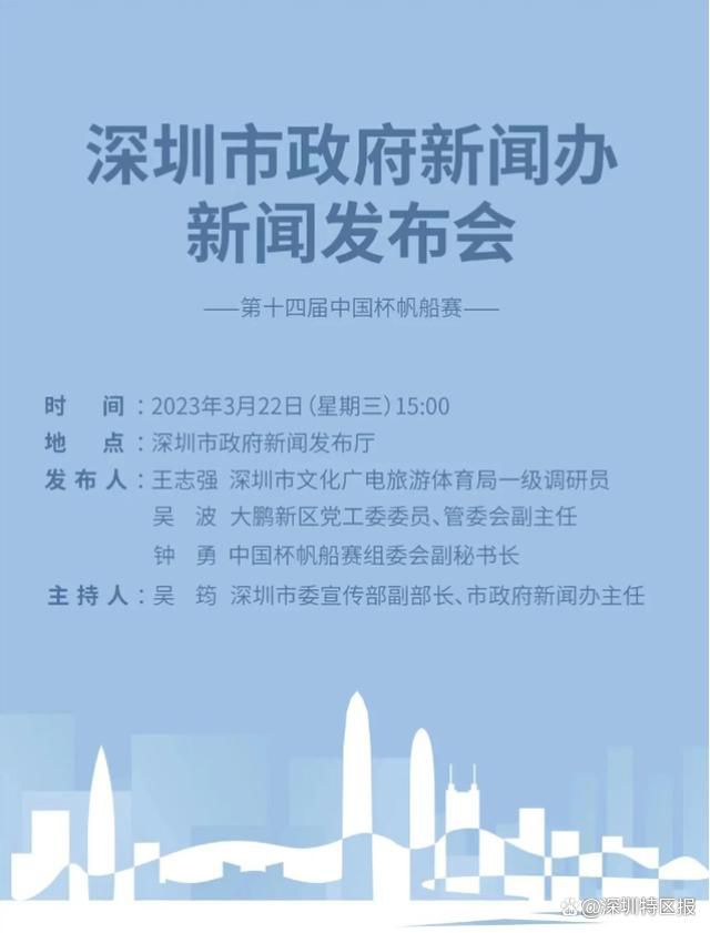 罗马诺：巴黎已经为莫斯卡多和贝拉尔多预约了体检据罗马诺报道，巴黎已经为加布里埃尔-莫斯卡多和卢卡斯-贝拉尔多预约了体检。